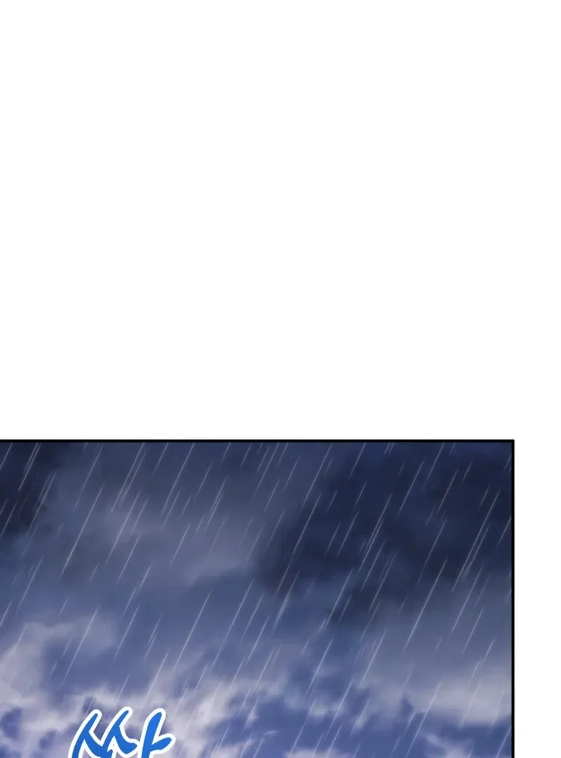 Because I Loved You So Much Chapter 13 - Page 1