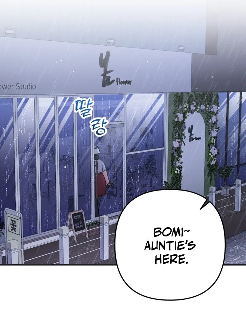 Because I Loved You So Much Chapter 13 - Page 3