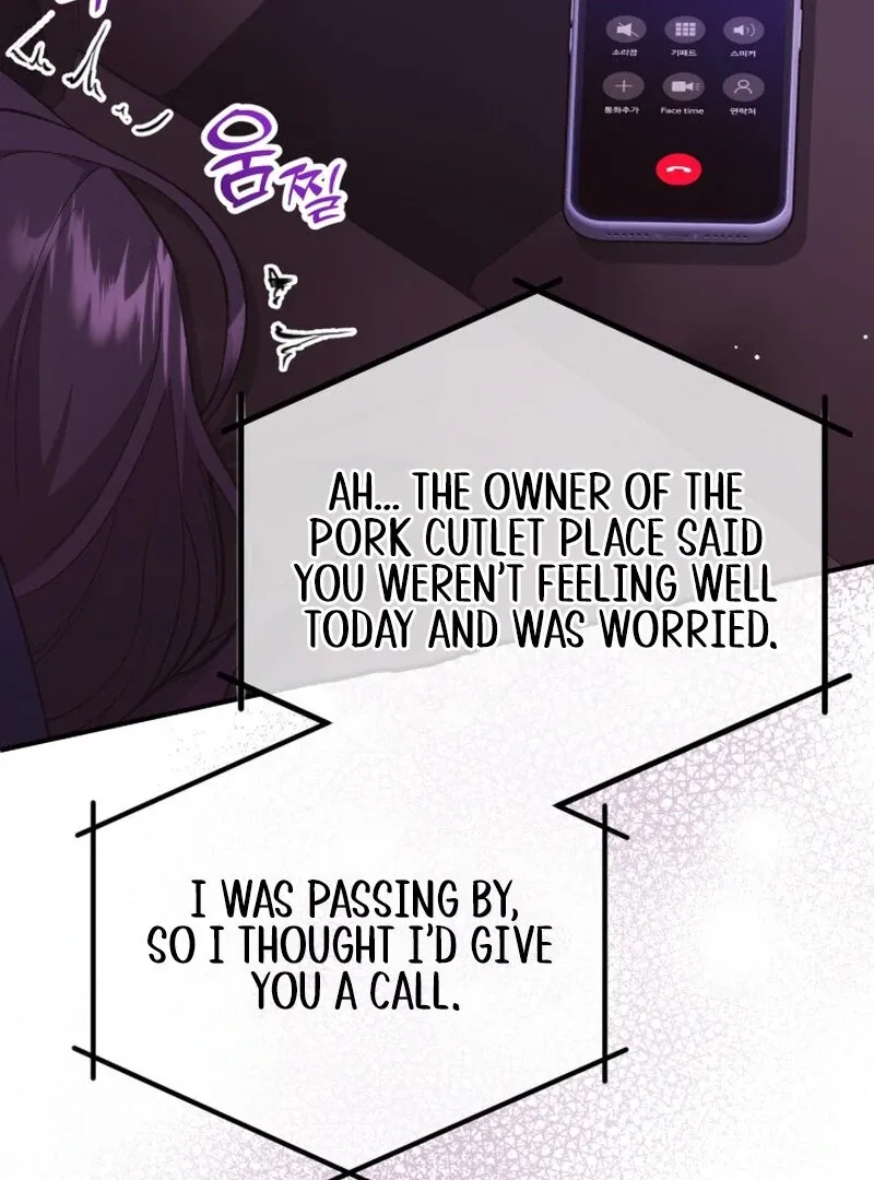 Because I Loved You So Much Chapter 14 - Page 128