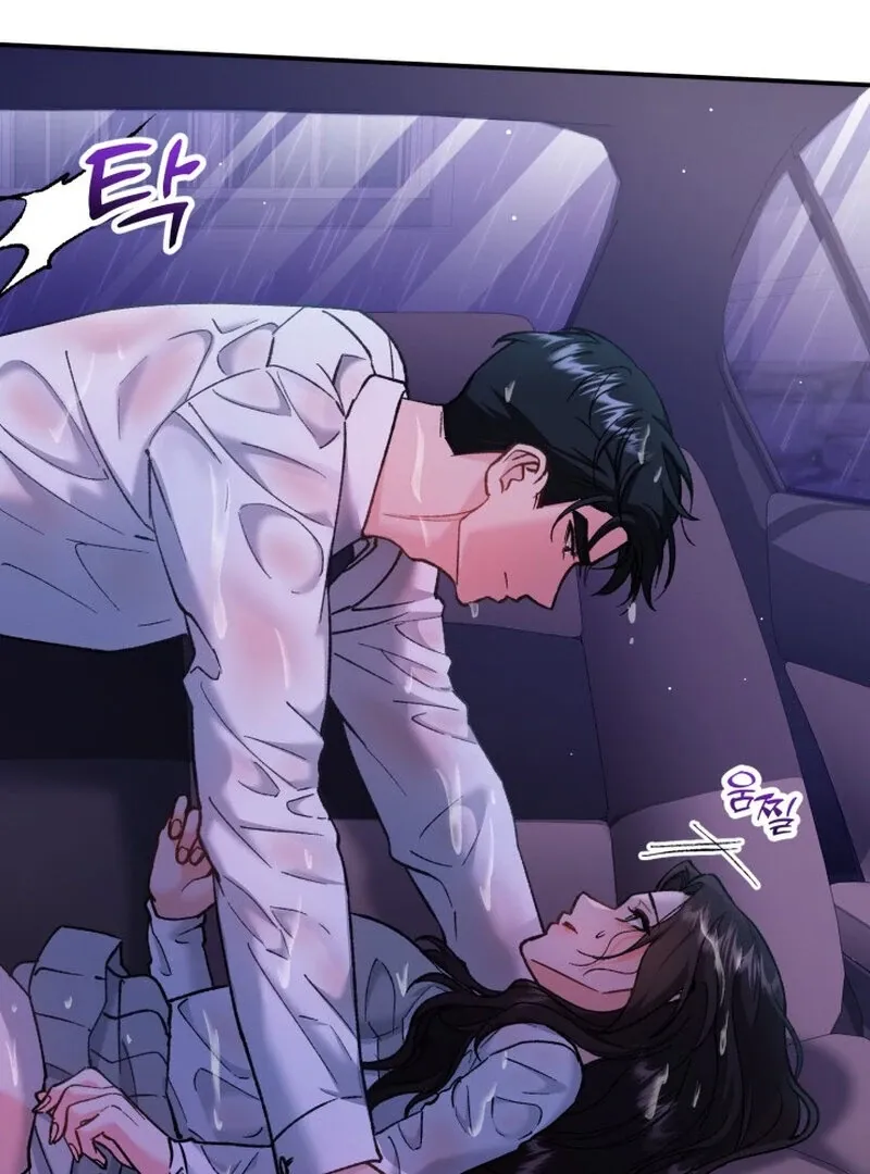 Because I Loved You So Much Chapter 14 - Page 81