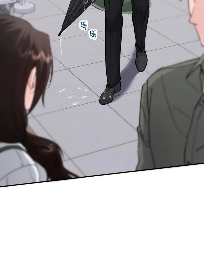 Because I Loved You So Much Chapter 14 - Page 9
