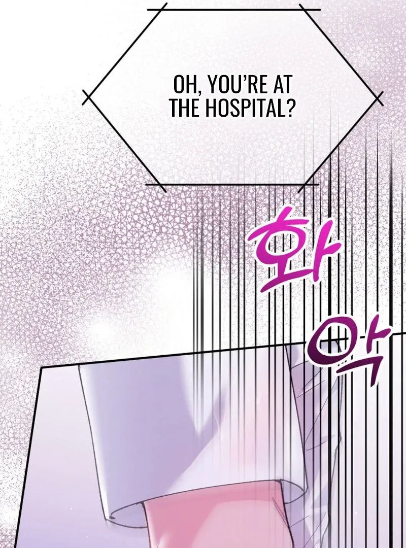 Because I Loved You So Much Chapter 15 - Page 25