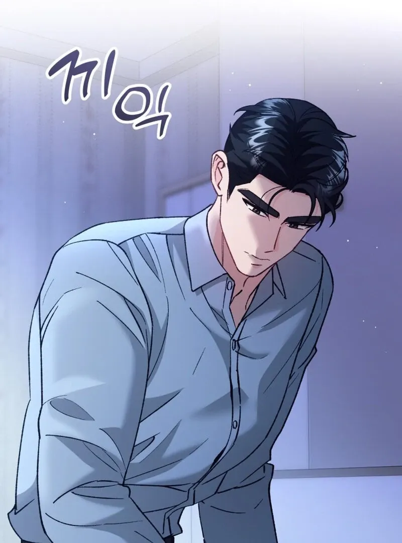 Because I Loved You So Much Chapter 16 - Page 106