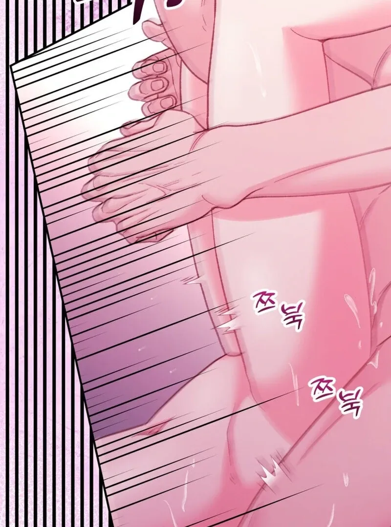 Because I Loved You So Much Chapter 17 - Page 83