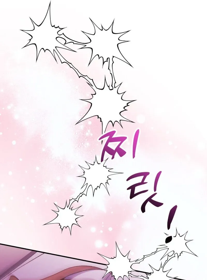 Because I Loved You So Much Chapter 17 - Page 94