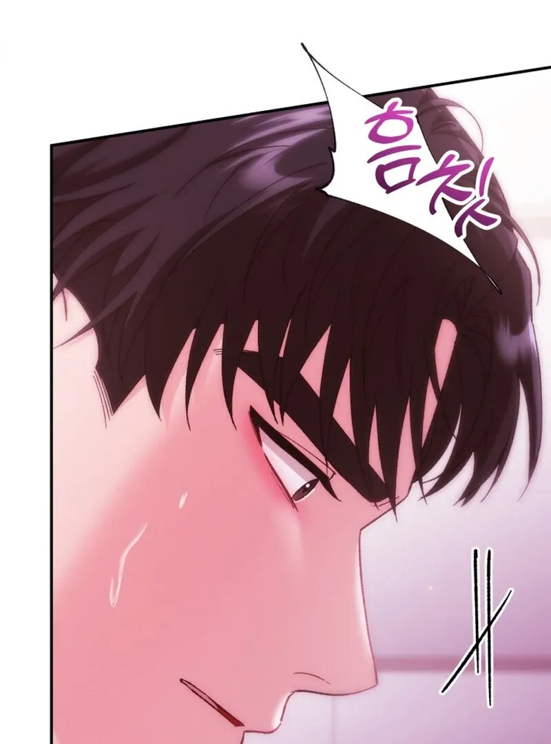 Because I Loved You So Much Chapter 17 - Page 97