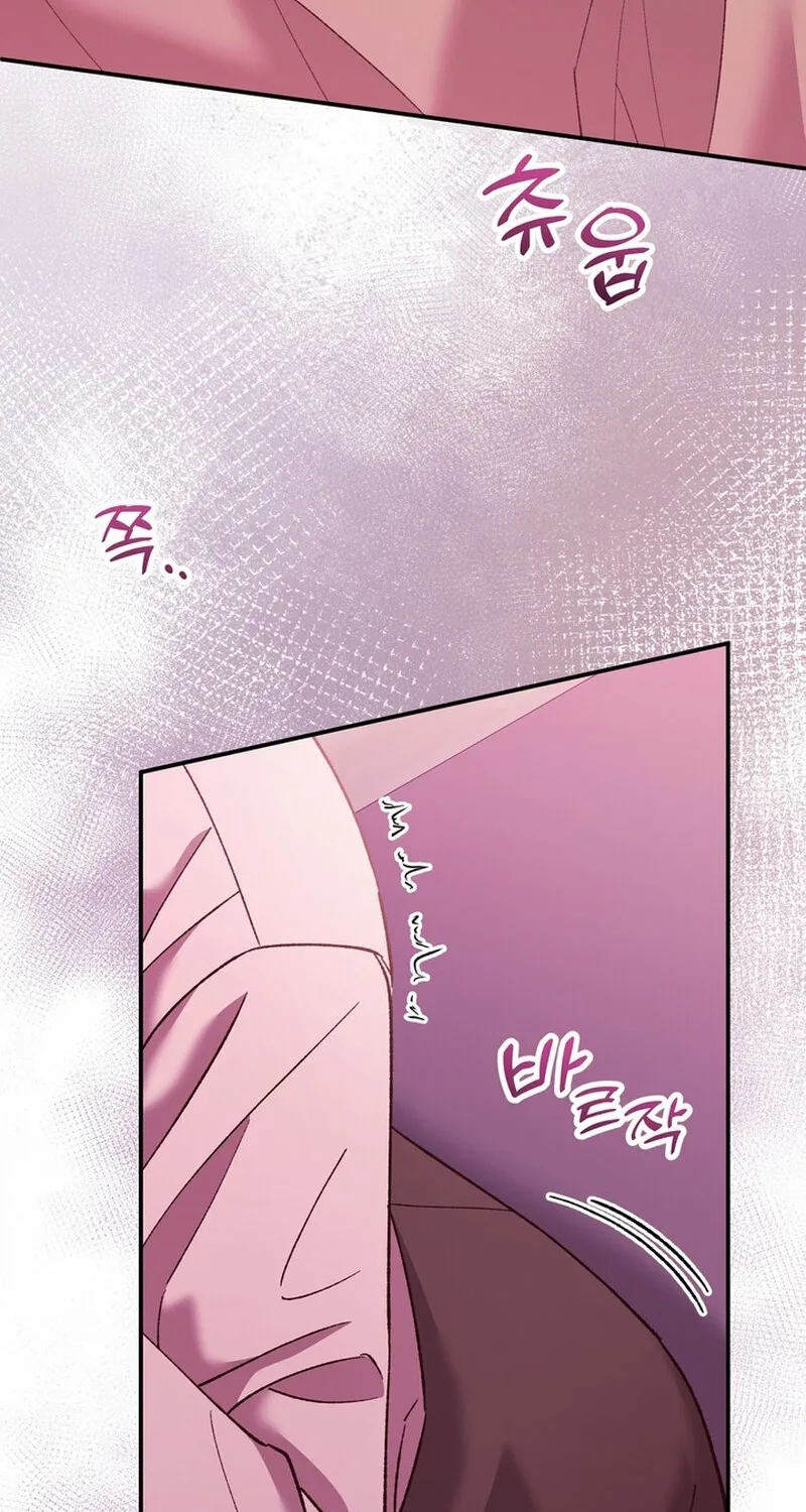 Because I Loved You So Much Chapter 18 - Page 54