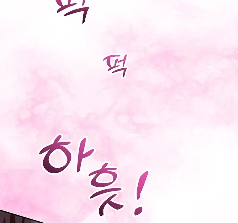 Because I Loved You So Much Chapter 19 - Page 5
