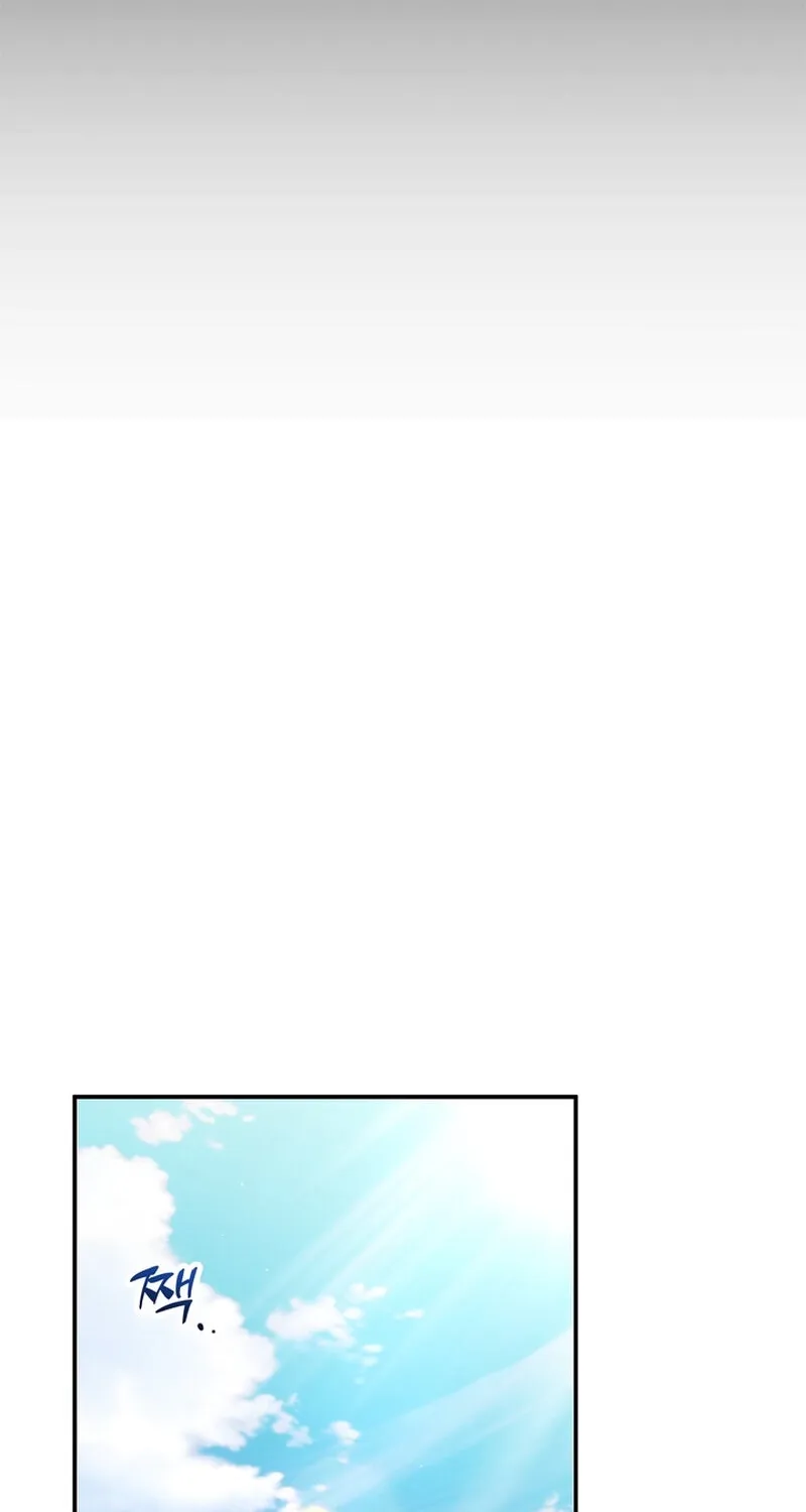 Because I Loved You So Much Chapter 23 - Page 49