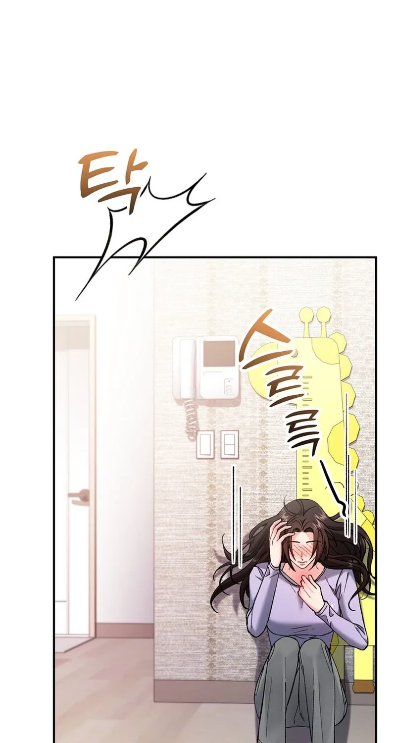 Because I Loved You So Much Chapter 23 - Page 94