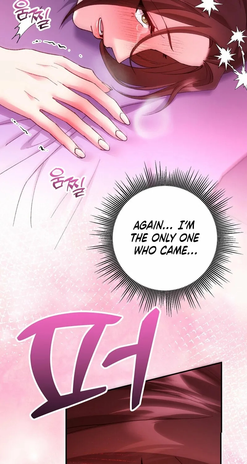 Because I Loved You So Much Chapter 25 - Page 98