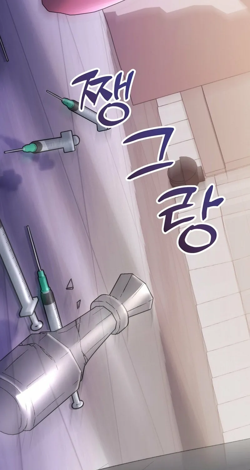 Because I Loved You So Much Chapter 26 - Page 64