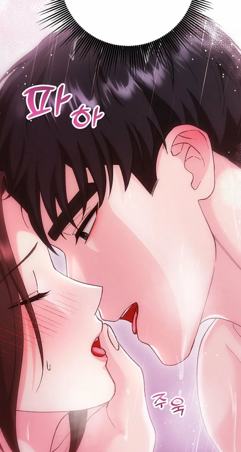 Because I Loved You So Much Chapter 29 - Page 85