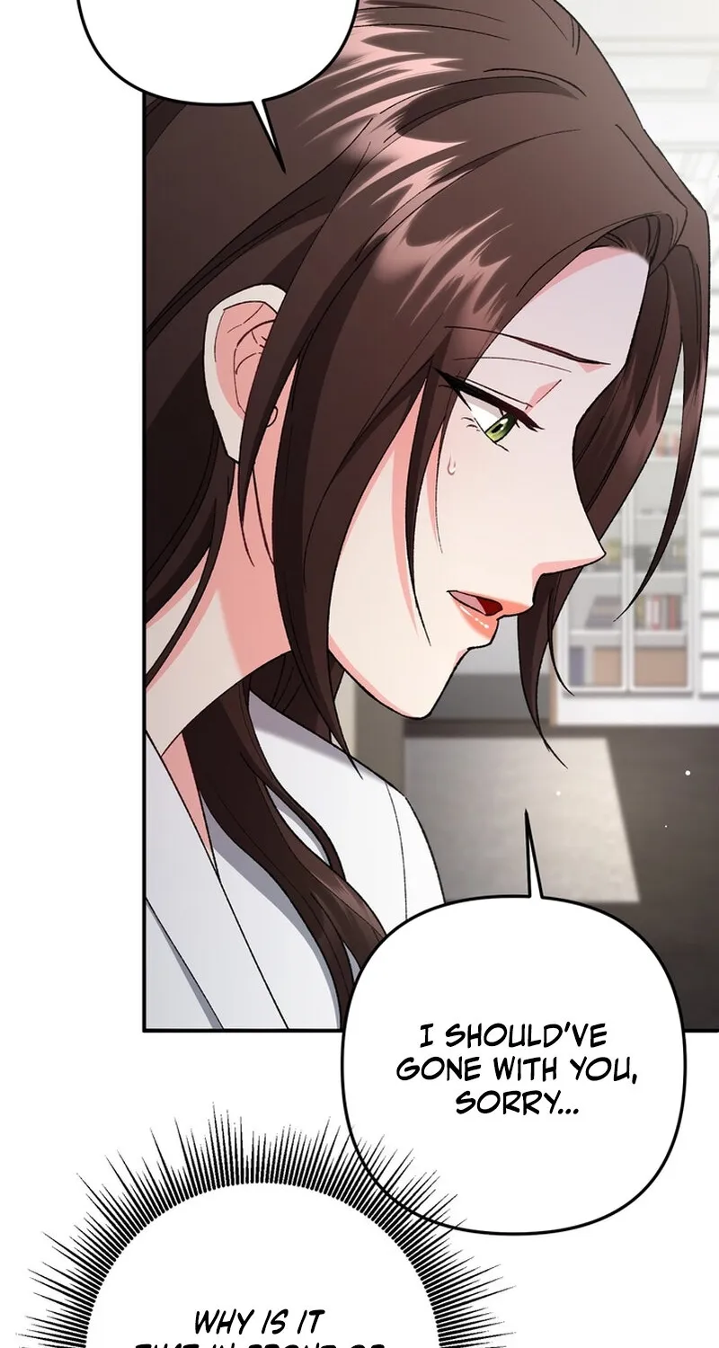 Because I Loved You So Much Chapter 30 - Page 103