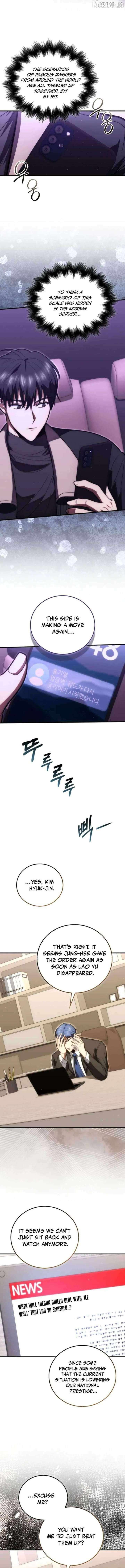 Insanely-Talented Player Chapter 115 - Page 3
