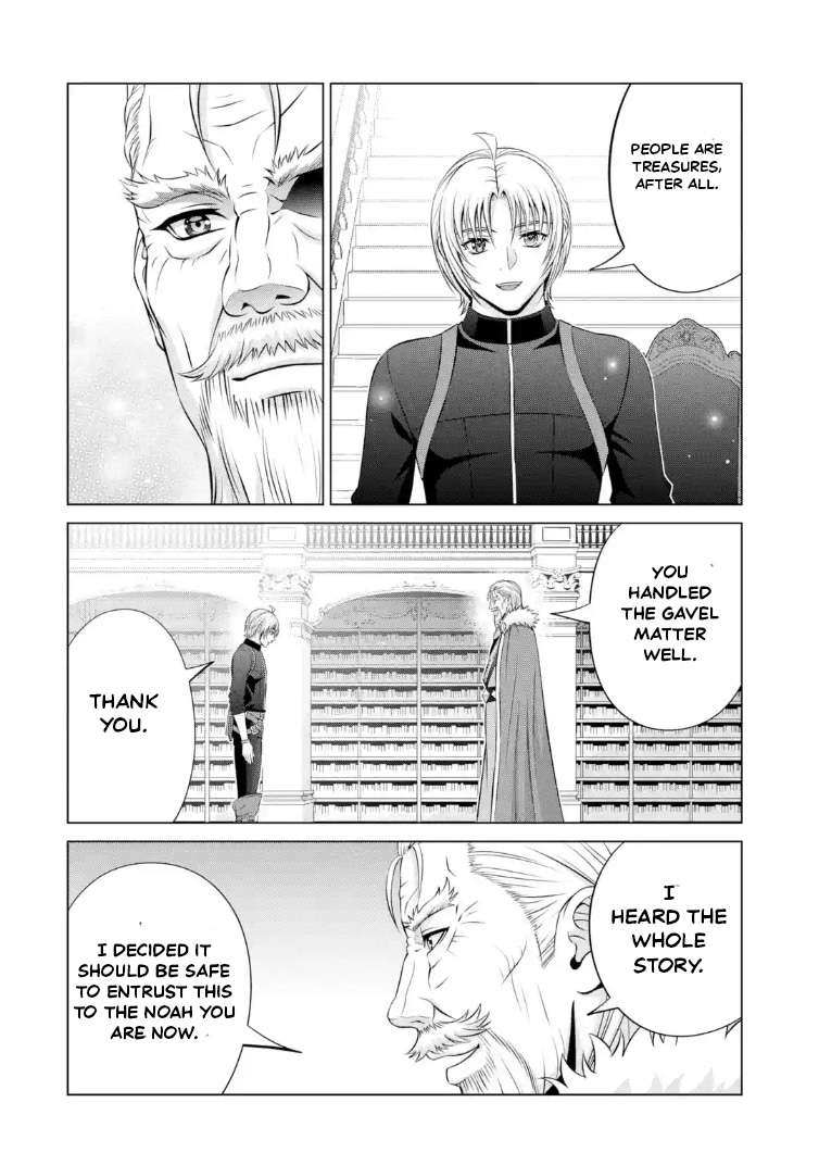 Noble Reincarnation ~Blessed With the Strongest Power From Birth~ Chapter 41.3 - Page 8