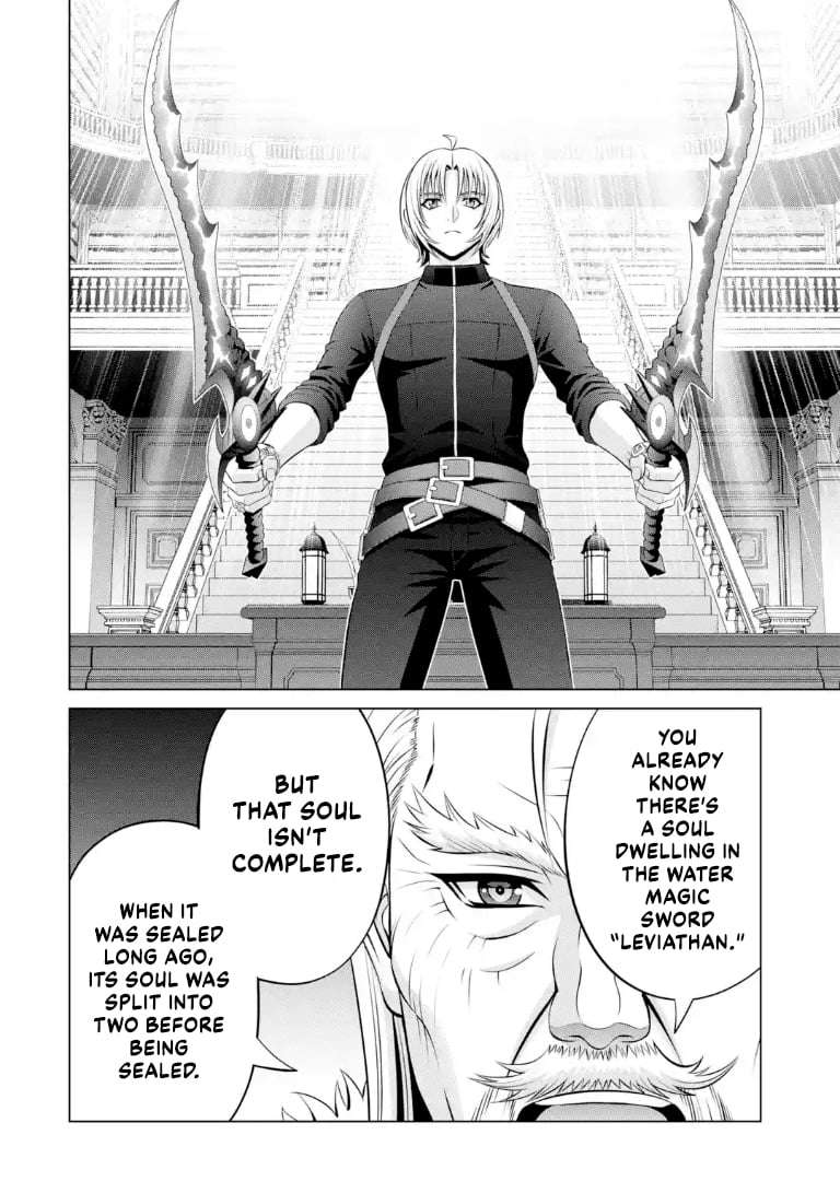 Noble Reincarnation ~Blessed With the Strongest Power From Birth~ Chapter 41.4 - Page 2
