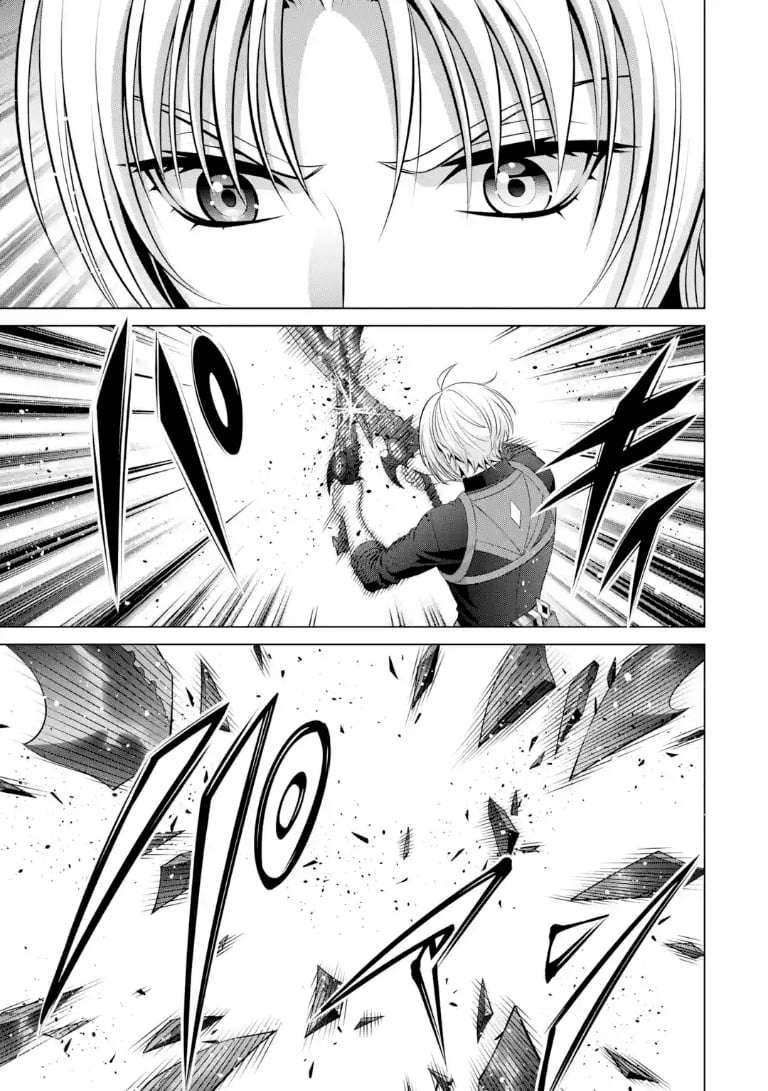 Noble Reincarnation ~Blessed With the Strongest Power From Birth~ Chapter 41.4 - Page 5