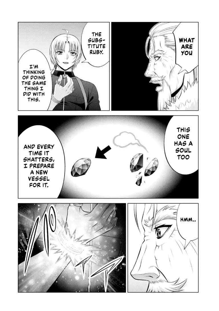 Noble Reincarnation ~Blessed With the Strongest Power From Birth~ Chapter 41.4 - Page 6