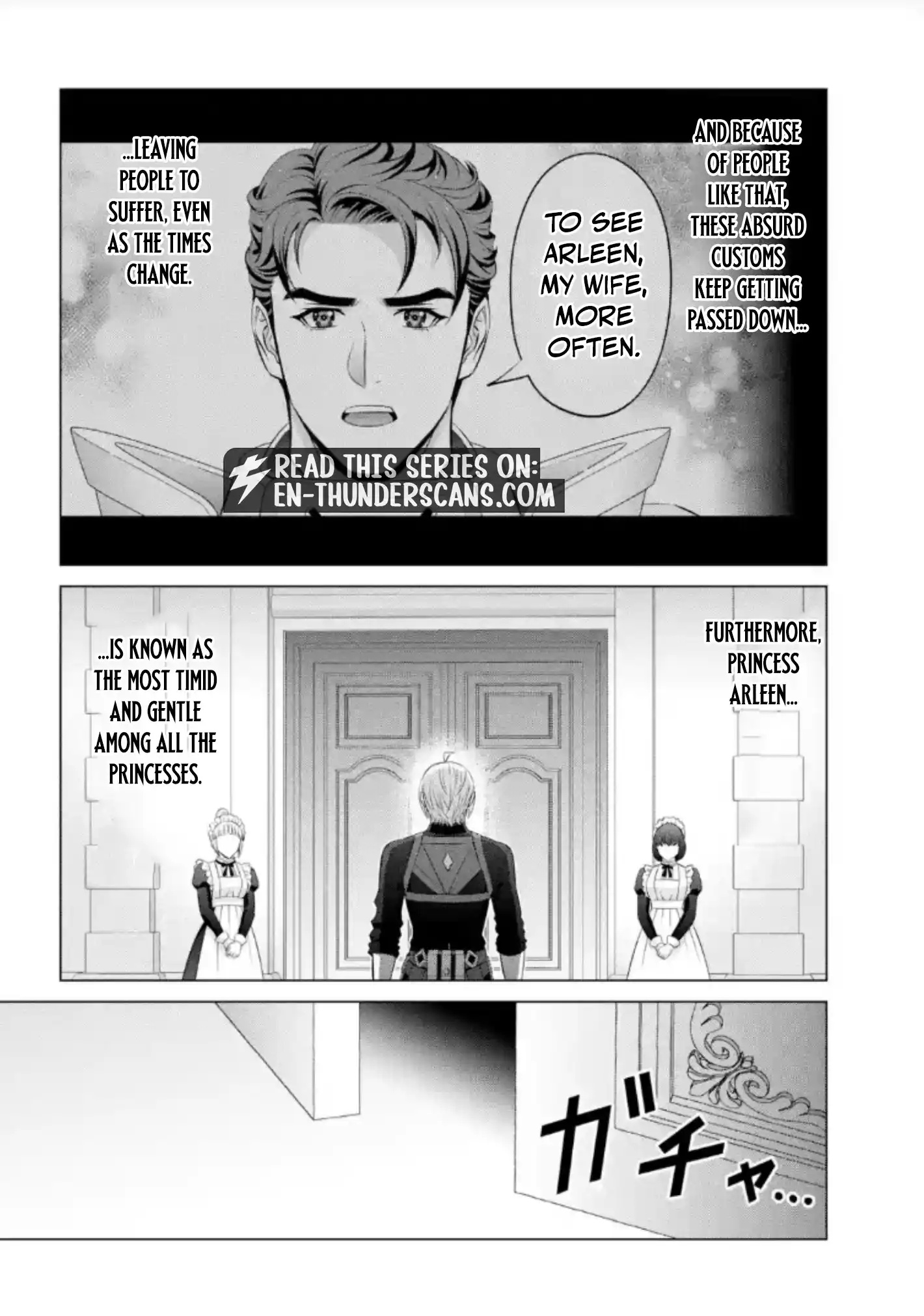 Noble Reincarnation ~Blessed With the Strongest Power From Birth~ Chapter 42.4 - Page 10