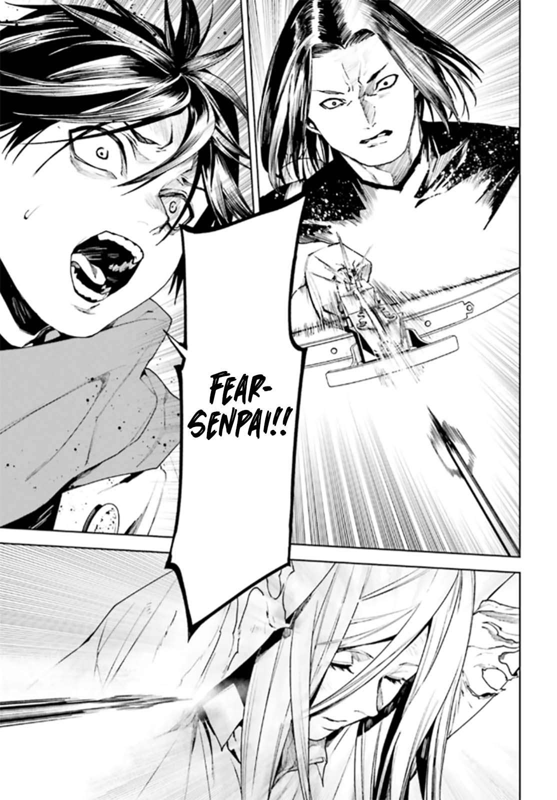 Sekai no Owari no Sekairoku Chapter 90 - Page 5