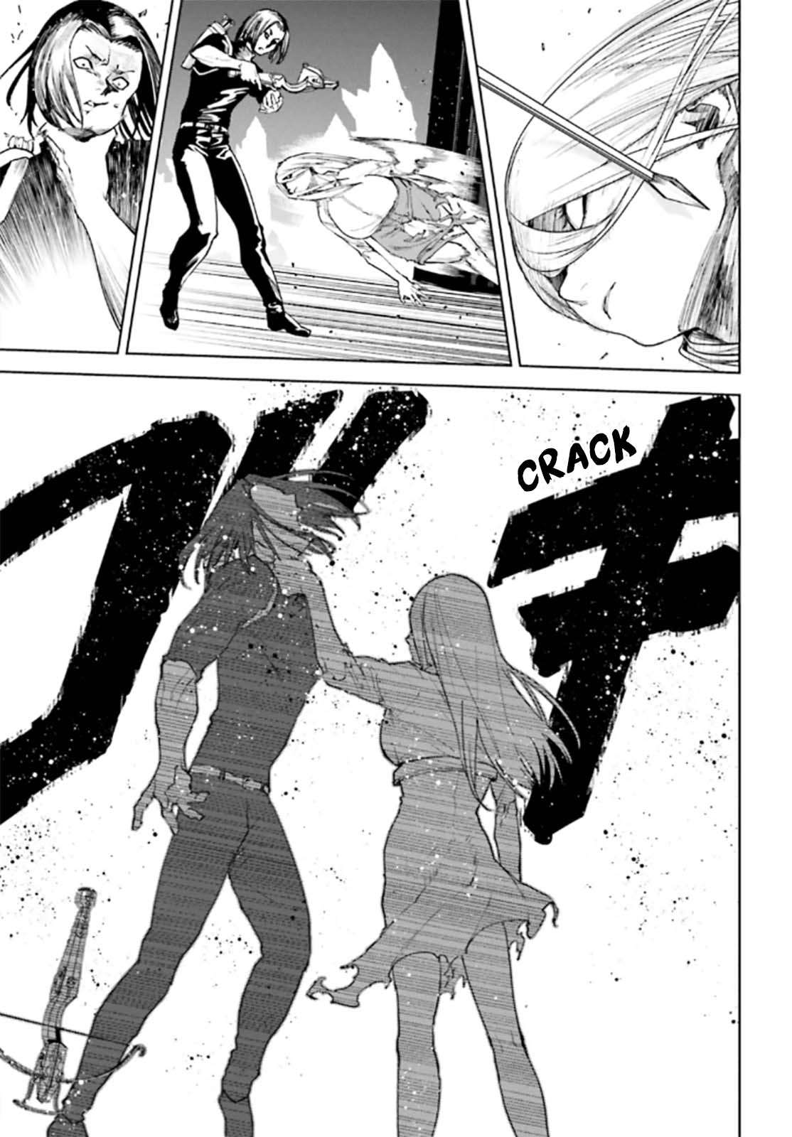 Sekai no Owari no Sekairoku Chapter 90 - Page 7