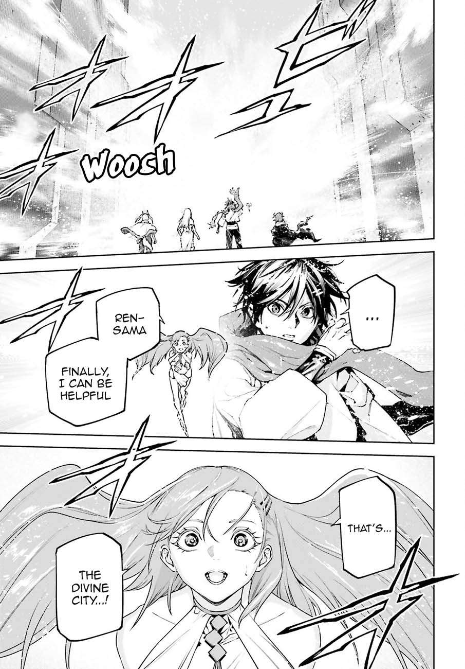 Sekai no Owari no Sekairoku Chapter 92 - Page 1