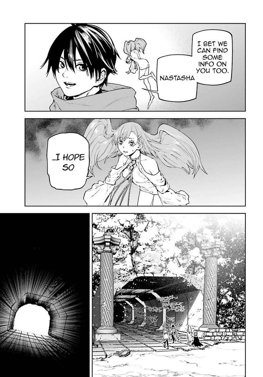 Sekai no Owari no Sekairoku Chapter 92 - Page 4