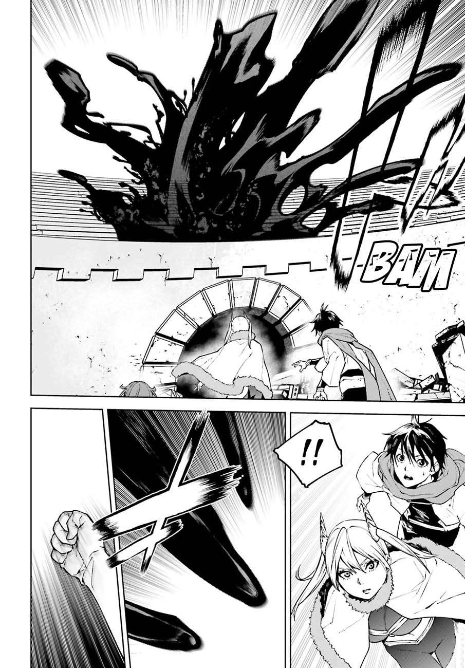 Sekai no Owari no Sekairoku Chapter 92 - Page 6
