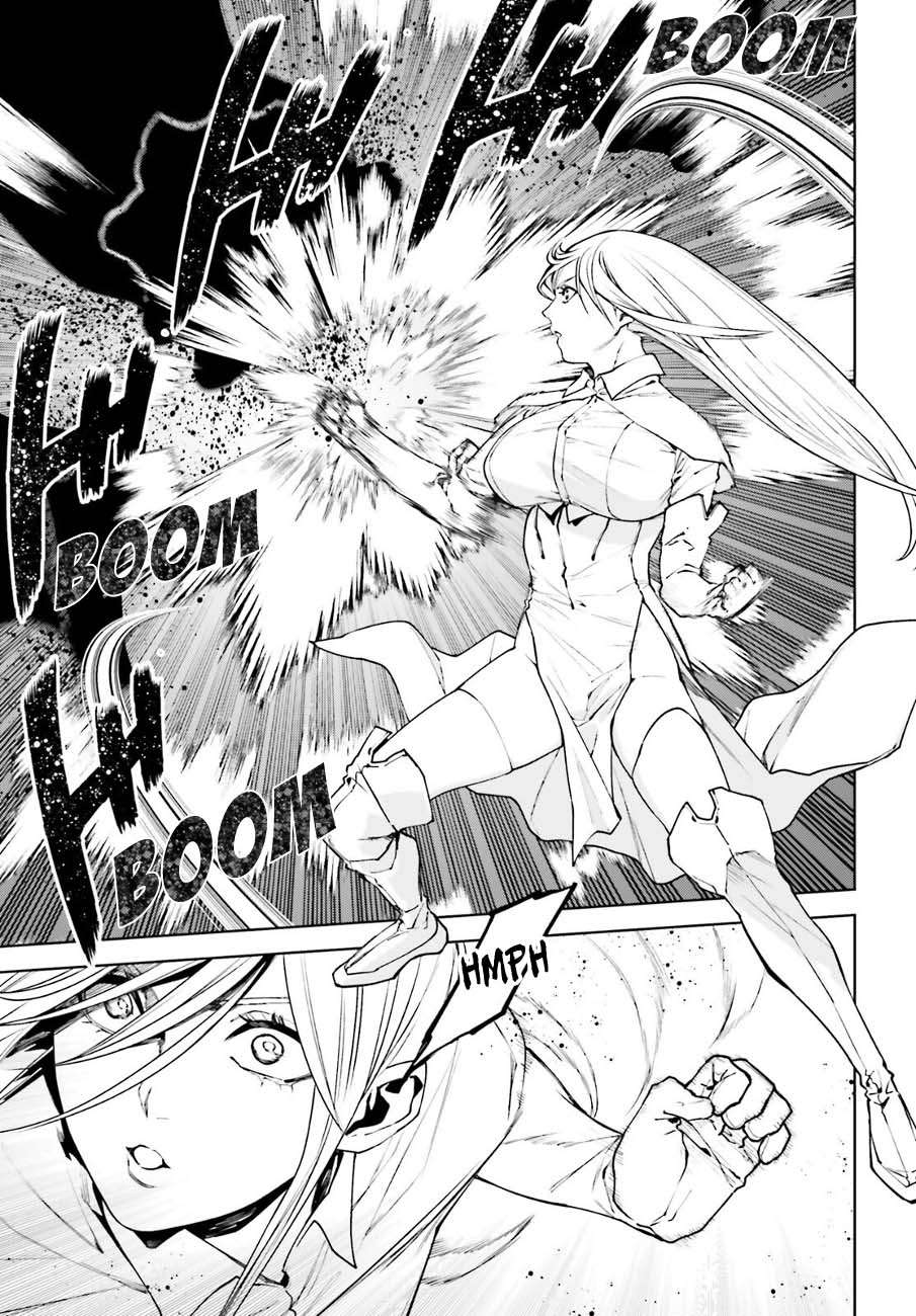 Sekai no Owari no Sekairoku Chapter 92 - Page 7