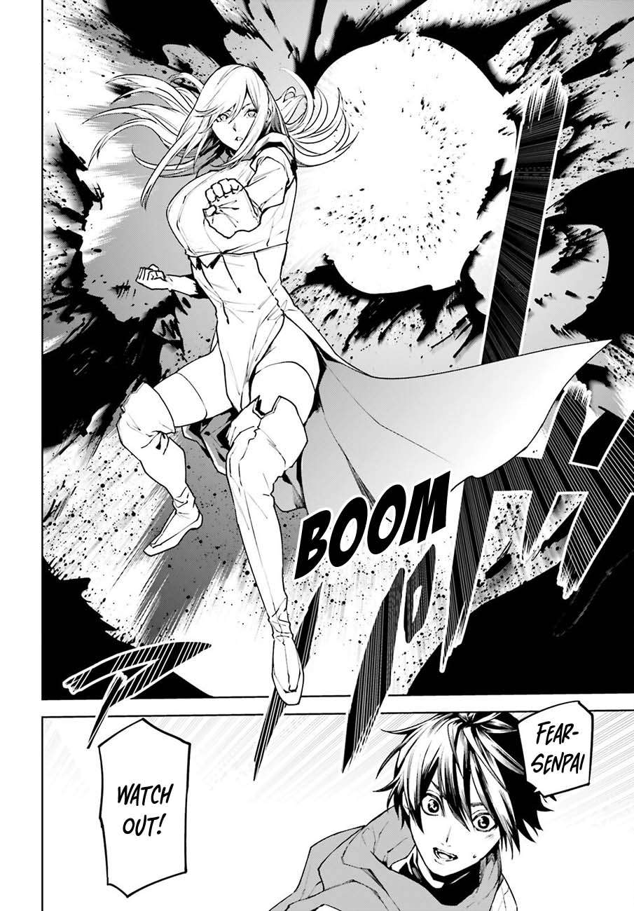 Sekai no Owari no Sekairoku Chapter 92 - Page 8