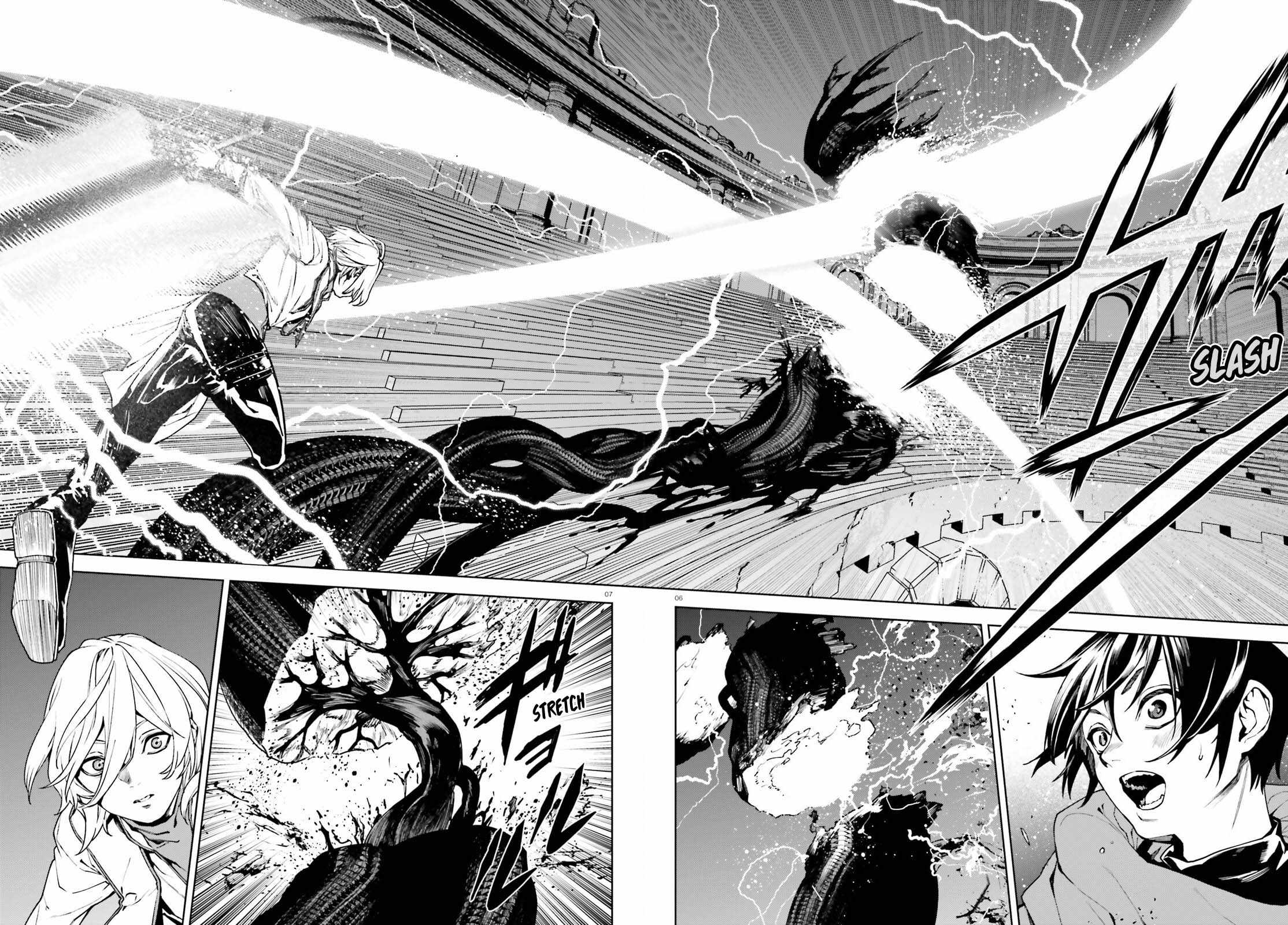 Sekai no Owari no Sekairoku Chapter 93 - Page 6