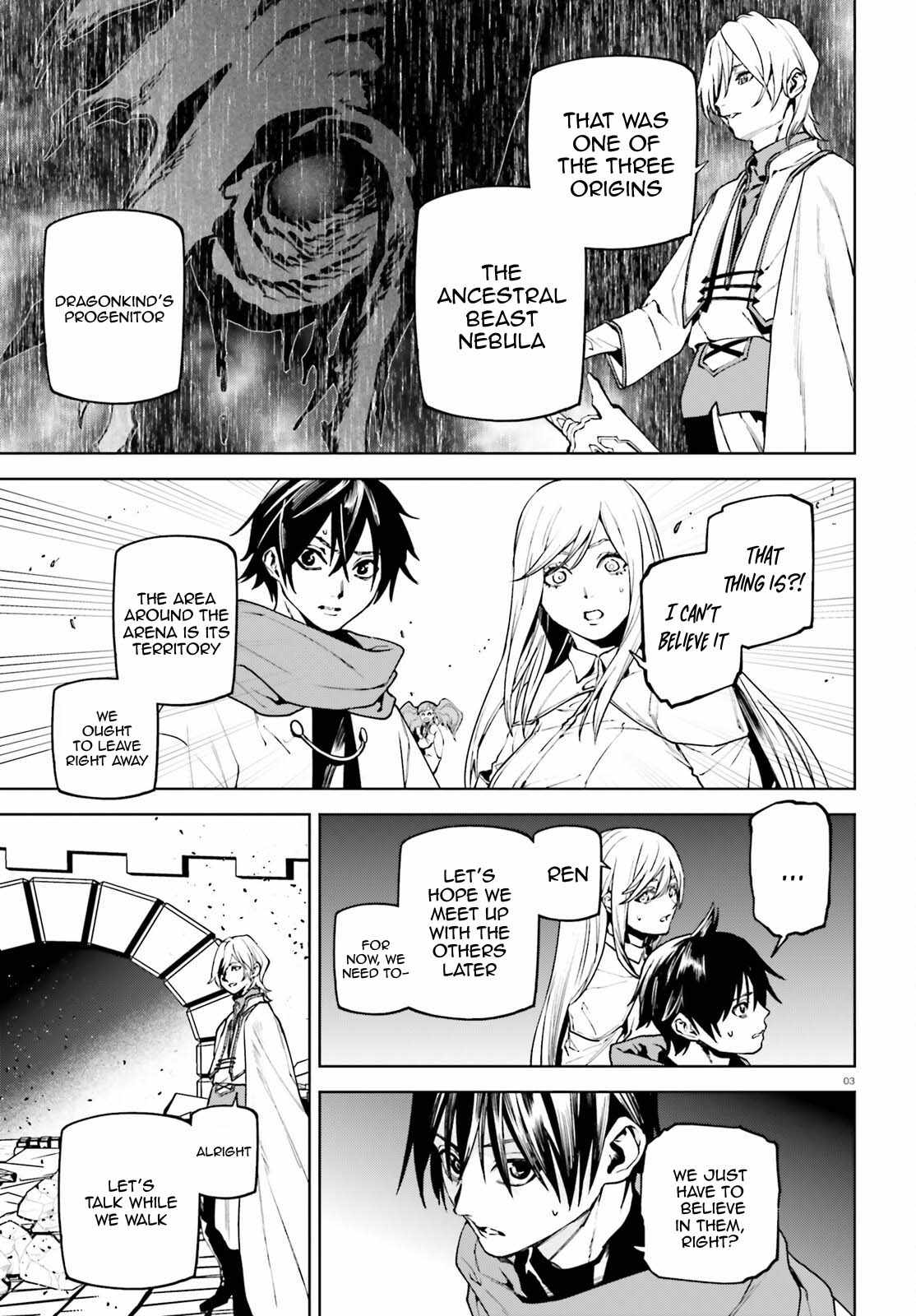 Sekai no Owari no Sekairoku Chapter 94 - Page 3