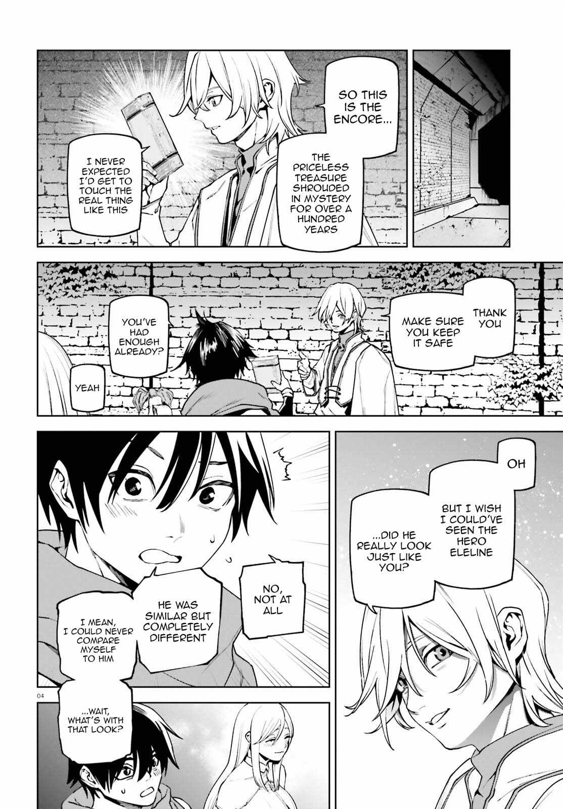 Sekai no Owari no Sekairoku Chapter 94 - Page 4