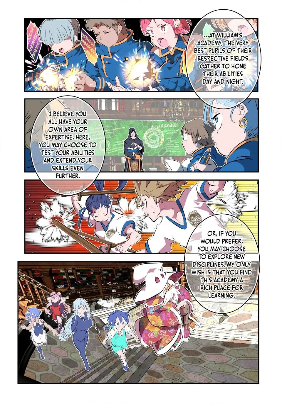 I Was Reincarnated as the 7th Prince so I Will Perfect My Magic as I Please Chapter 216 - Page 13
