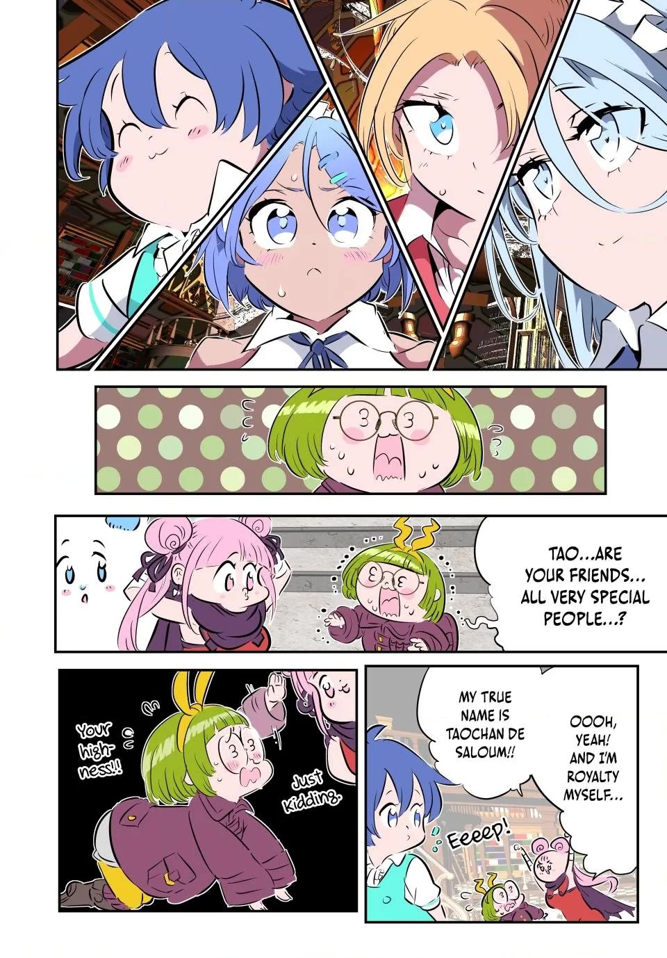 I Was Reincarnated as the 7th Prince so I Will Perfect My Magic as I Please Chapter 216 - Page 14