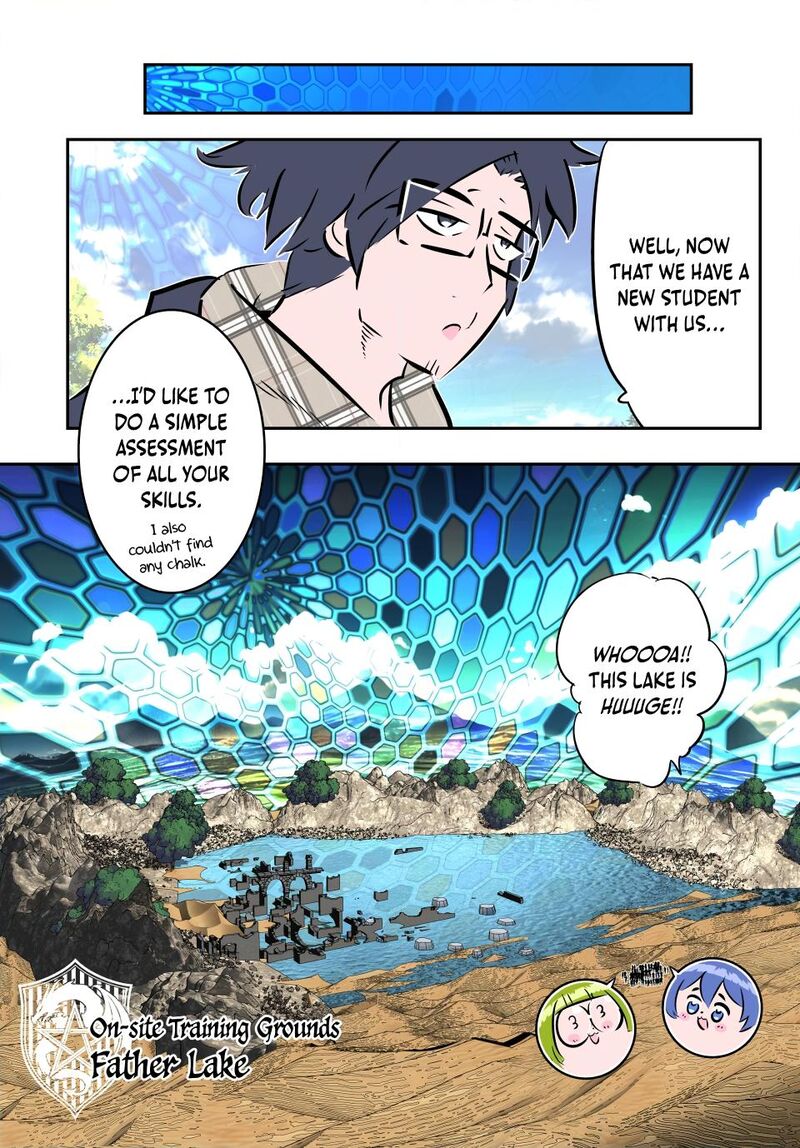 I Was Reincarnated as the 7th Prince so I Will Perfect My Magic as I Please Chapter 217 - Page 13