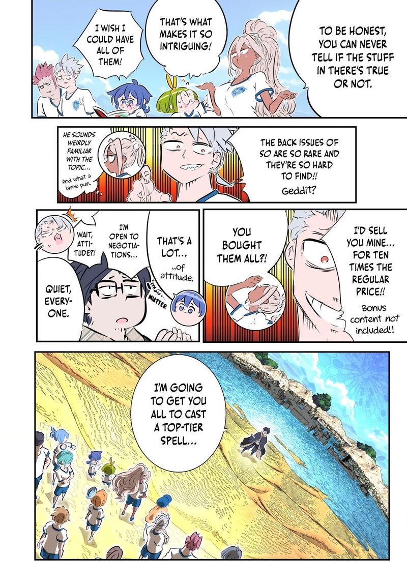 I Was Reincarnated as the 7th Prince so I Will Perfect My Magic as I Please Chapter 217 - Page 15