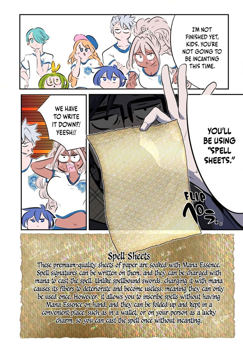I Was Reincarnated as the 7th Prince so I Will Perfect My Magic as I Please Chapter 217 - Page 17