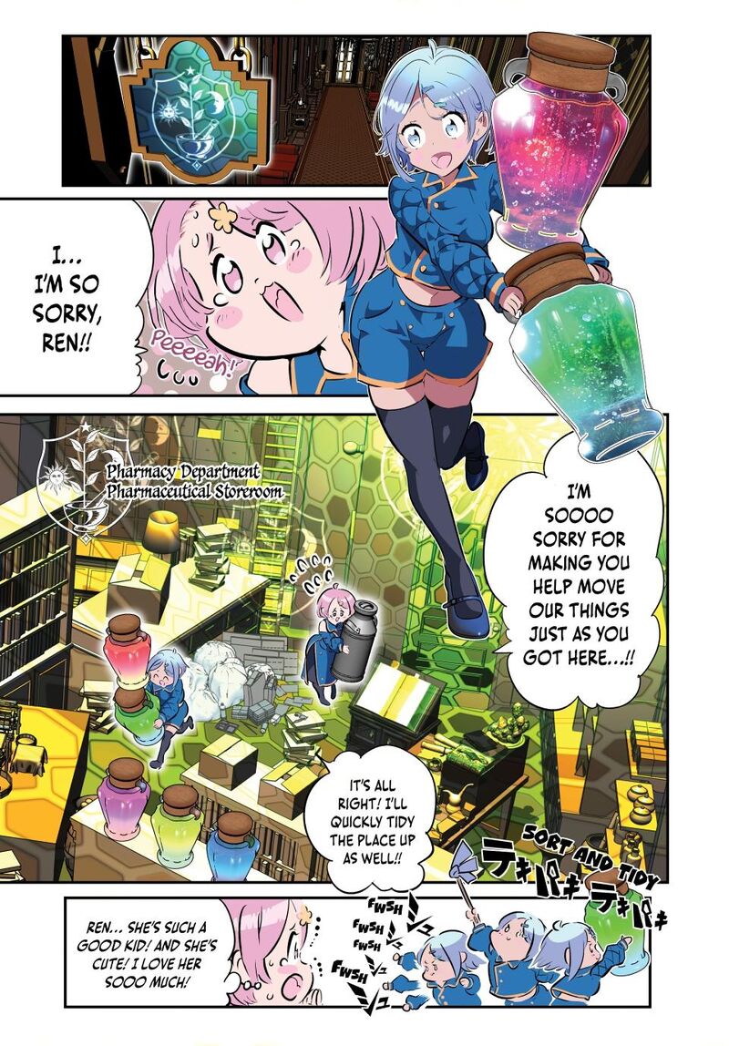 I Was Reincarnated as the 7th Prince so I Will Perfect My Magic as I Please Chapter 217 - Page 26