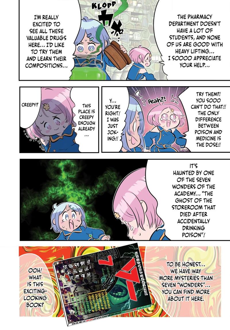 I Was Reincarnated as the 7th Prince so I Will Perfect My Magic as I Please Chapter 217 - Page 27