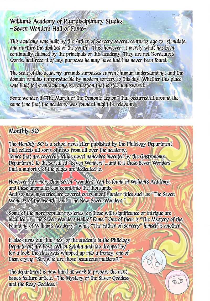I Was Reincarnated as the 7th Prince so I Will Perfect My Magic as I Please Chapter 217 - Page 32