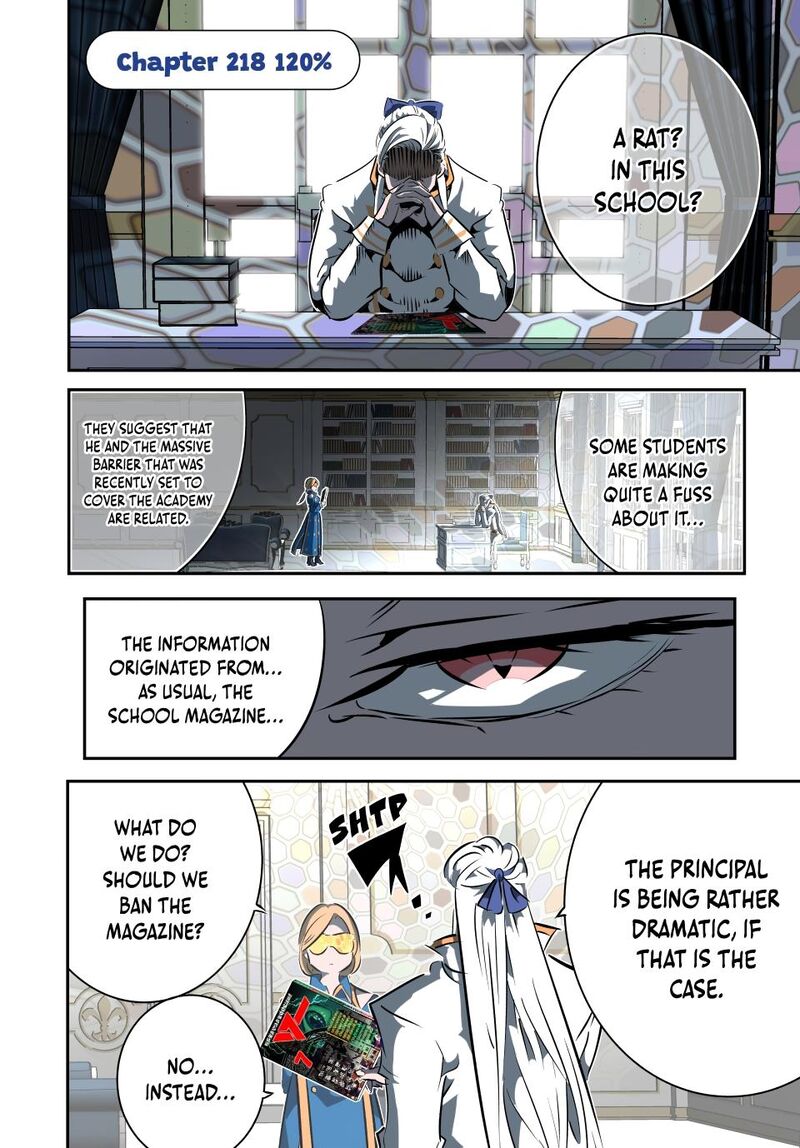 I Was Reincarnated as the 7th Prince so I Will Perfect My Magic as I Please Chapter 218 - Page 1