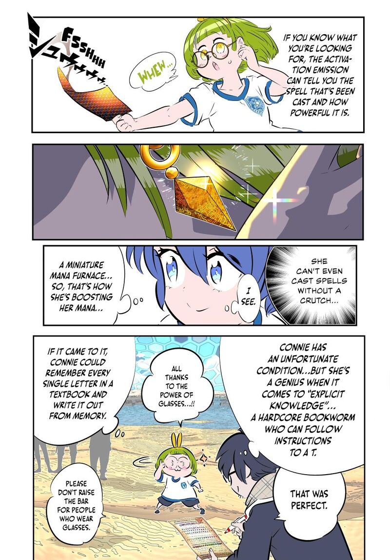 I Was Reincarnated as the 7th Prince so I Will Perfect My Magic as I Please Chapter 218 - Page 11