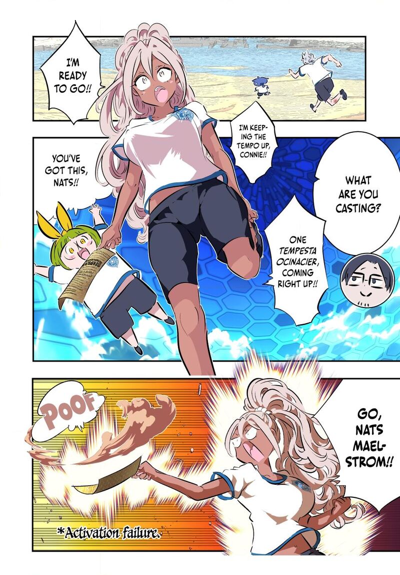 I Was Reincarnated as the 7th Prince so I Will Perfect My Magic as I Please Chapter 218 - Page 13