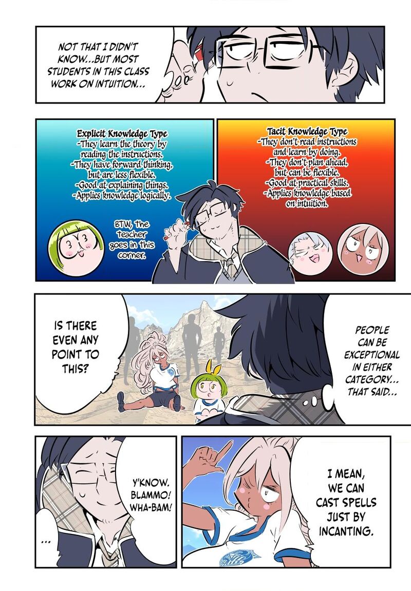 I Was Reincarnated as the 7th Prince so I Will Perfect My Magic as I Please Chapter 218 - Page 15