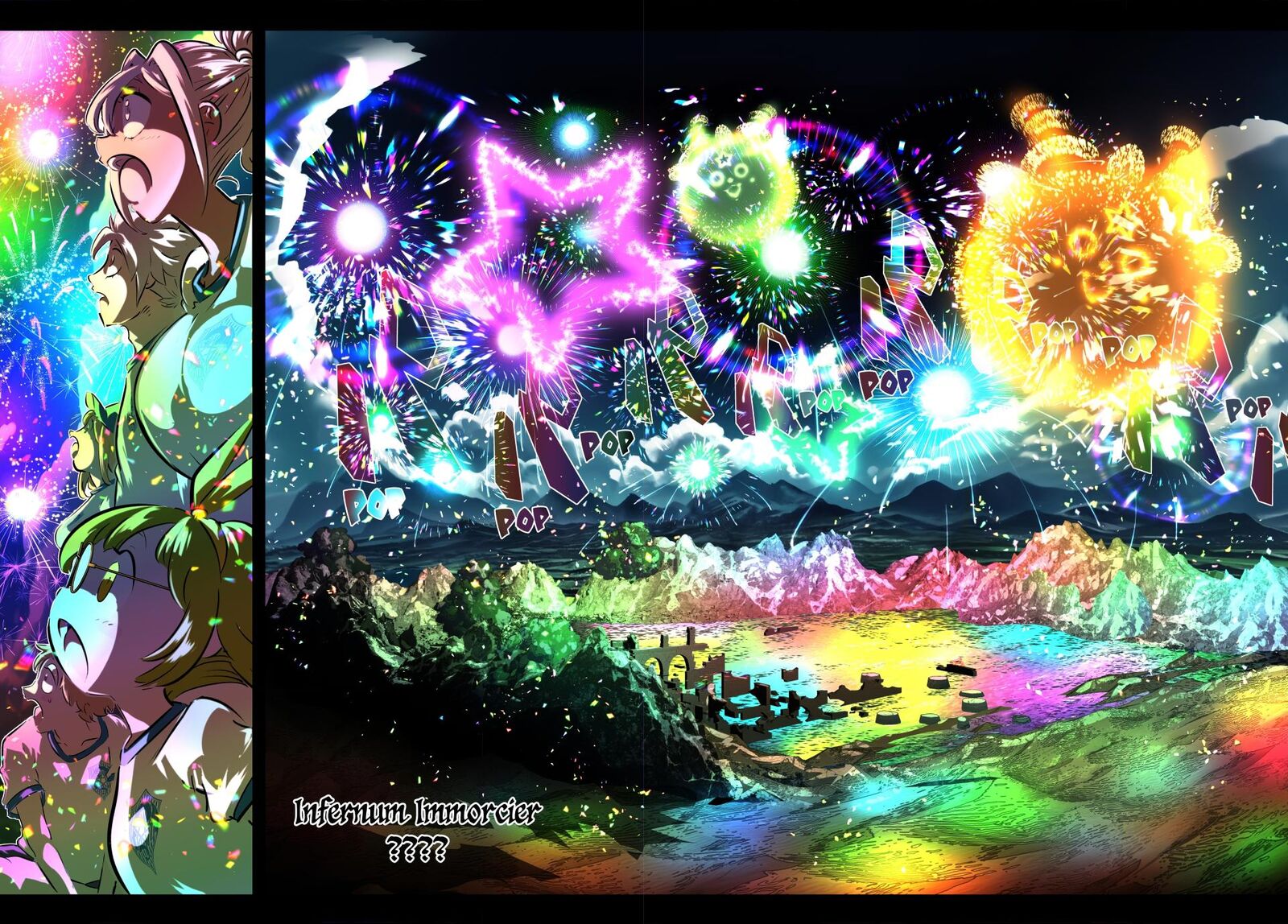 I Was Reincarnated as the 7th Prince so I Will Perfect My Magic as I Please Chapter 218 - Page 21
