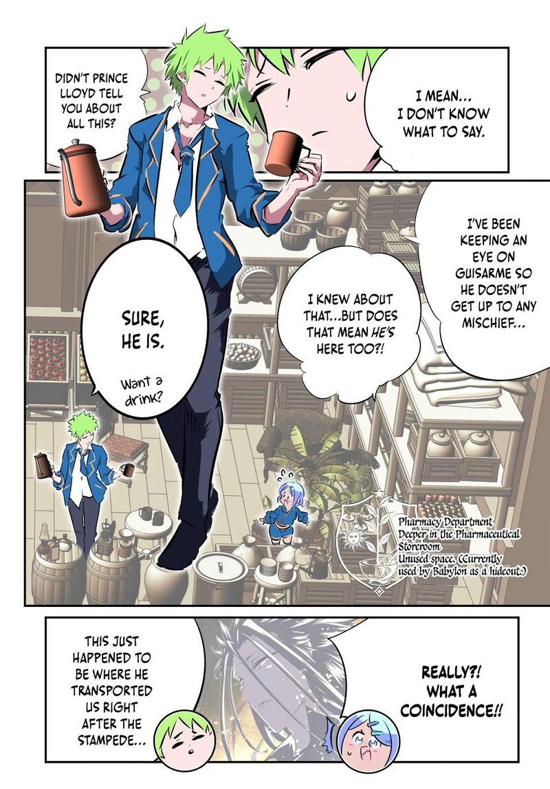 I Was Reincarnated as the 7th Prince so I Will Perfect My Magic as I Please Chapter 218 - Page 3