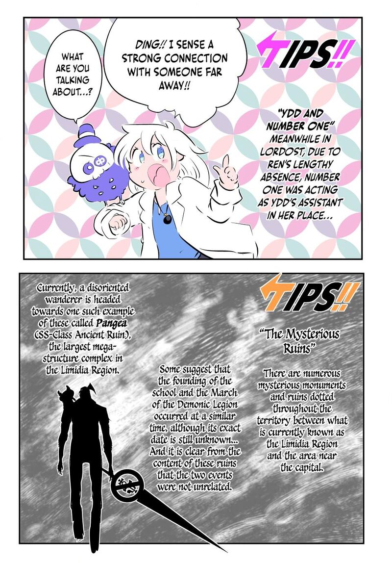 I Was Reincarnated as the 7th Prince so I Will Perfect My Magic as I Please Chapter 218 - Page 35