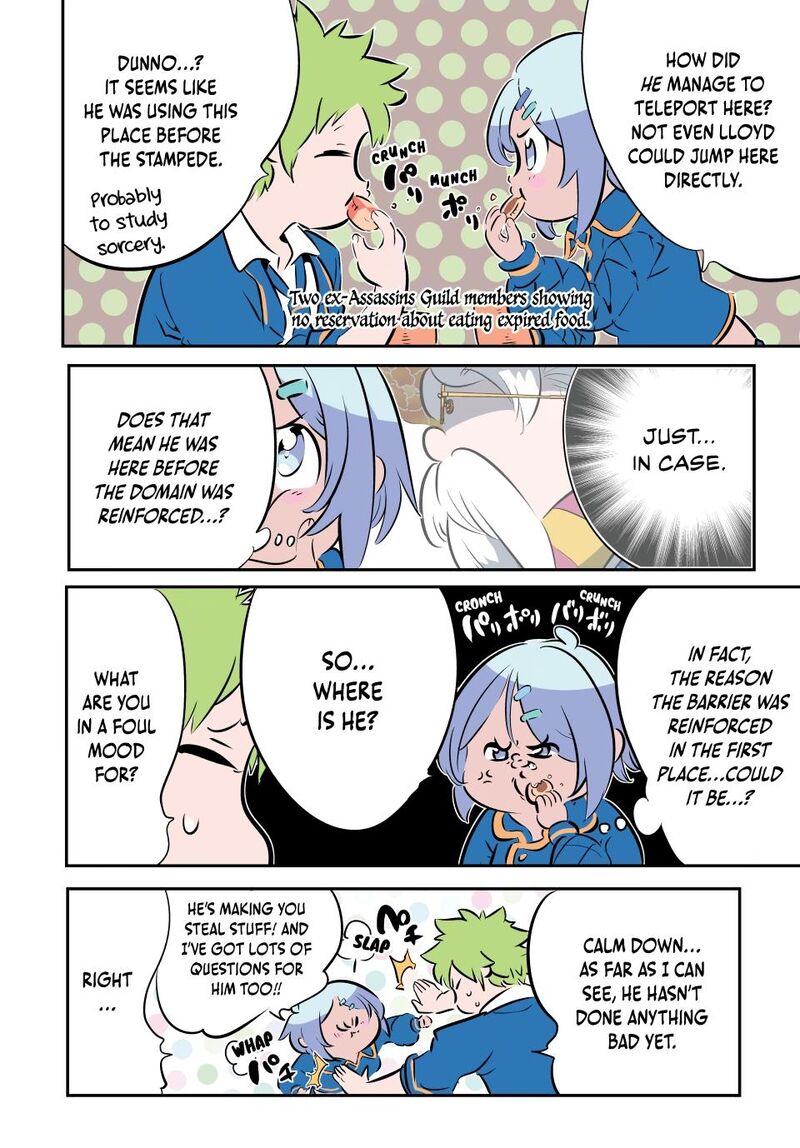 I Was Reincarnated as the 7th Prince so I Will Perfect My Magic as I Please Chapter 218 - Page 5